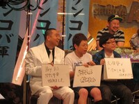 1問目のケンコバ軍回答。