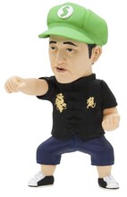 「バナナ炎炎 フィギュアストラップ」設楽統C「太極拳」