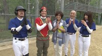 「ツキギメ！ 奇跡のムチャぶり大作戦 ムチャレンジ!!」(c)KTV