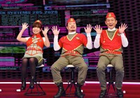 「ツキギメ！ 奇跡のムチャぶり大作戦 ムチャレンジ!!」(c)KTV