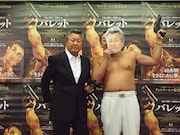 ロバート秋山と梅宮辰夫。