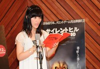 「サイレントヒル：リべレーション3D」公開アフレコに挑戦した福田彩乃。