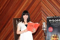 「サイレントヒル：リべレーション3D」公開アフレコに挑戦した福田彩乃。