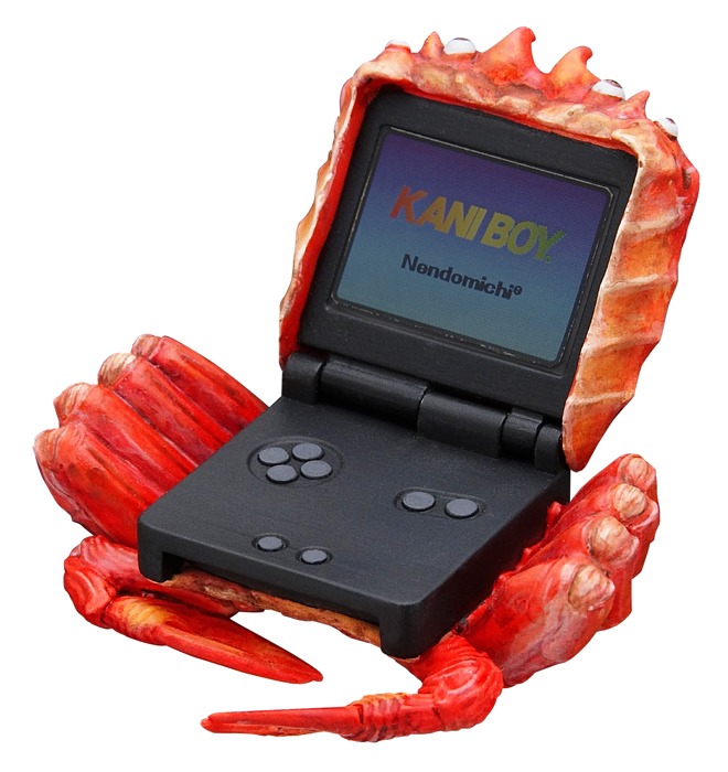 「カニボーイ」使用時