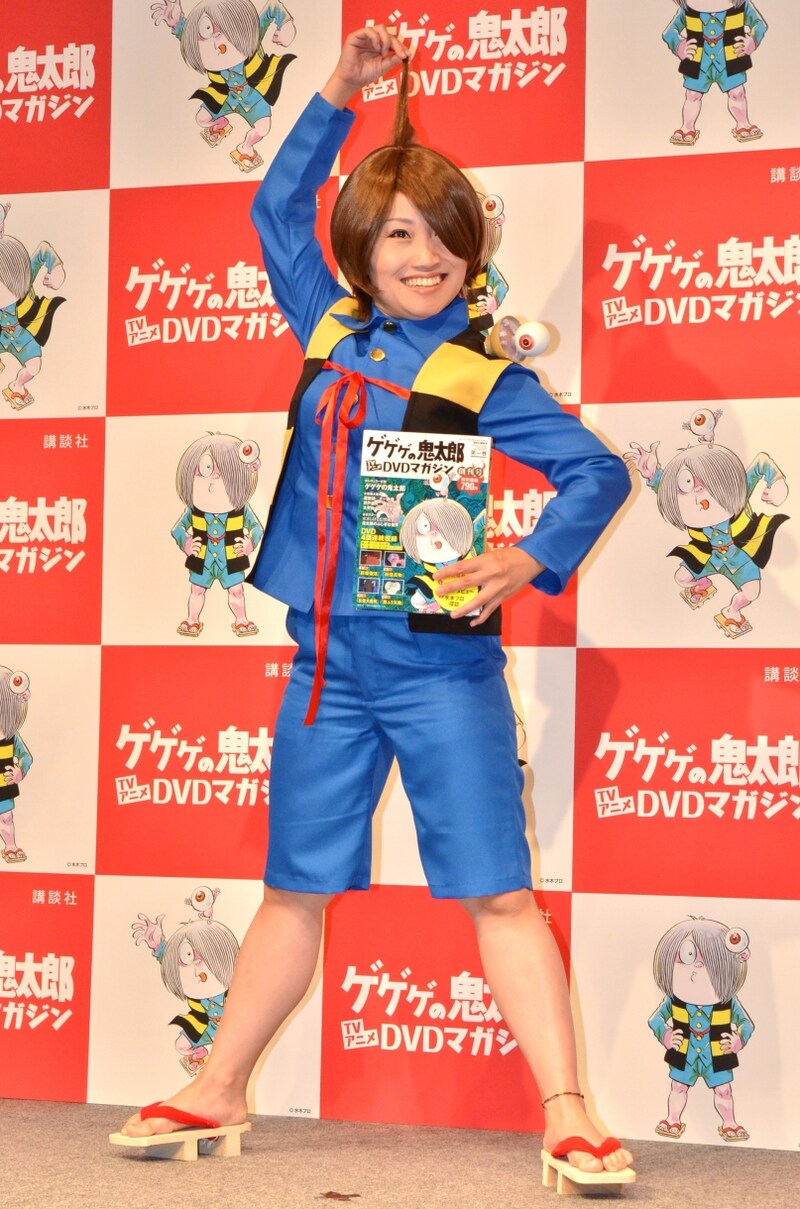 「ゲゲゲの鬼太郎 TVアニメ DVDマガジン」のプレス発表イベントに「ゲゲゲのキンタロー。」として、鬼太郎のコスプレで登場したキンタロー。。