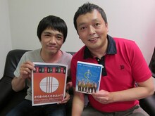 DVD「中川家×サンドウィッチマン×ナイツ 漫才サミット ～実力派漫才師・笑いの頂上会談～」を発売した中川家。