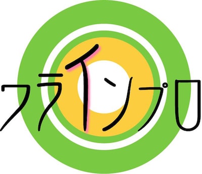 「ワラインプロ」ロゴ