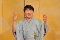 「八光・方正・三度の よしもと落語研究会」(c)ytv