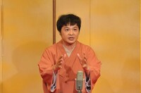 「八光・方正・三度の よしもと落語研究会」(c)ytv