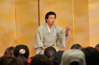 「八光・方正・三度の よしもと落語研究会」(c)ytv