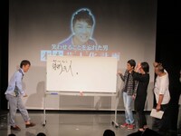 木下らから何度も書き直しを要求されキレる寸前の木本。