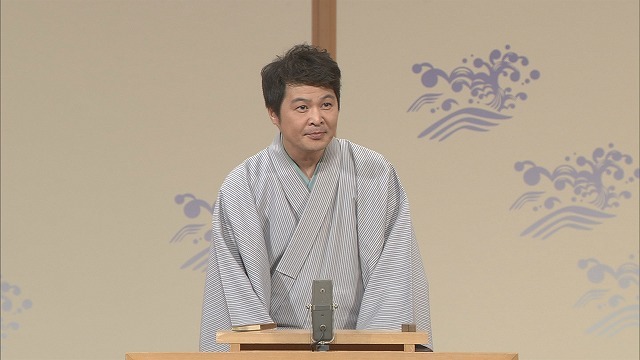 「上方落語の会」(c)NHK