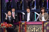 「有吉反省会」(c)日本テレビ