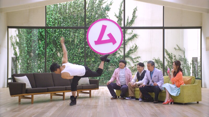 ウィルコムの「だれとでも定額」の新作CM「かけ放題」編。