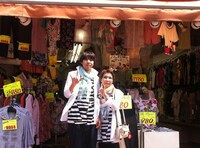 「ヨルスパ！ ボクとオカンの2人旅 ～30代芸人が感謝の親孝行」(c)KTV