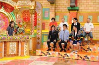 「おもしろ風景バラエティ ゲキレア珍百景」(c)テレビ朝日