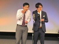 8月14日発売DVD「ハマカーンネタベストDVD2013『KIWAMI』」収録ライブ。