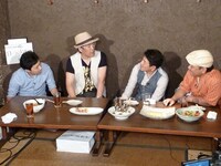 「上田ちゃんネル」(c)テレビ朝日