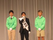 ジャルジャルマニフェスト圧巻の「ジャルってんじゃねぇよ！」