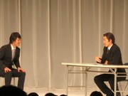 「笑い方に過去出る奴ら「