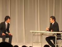 「笑い方に過去出る奴ら「