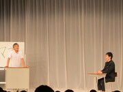 「ハズレの先生」