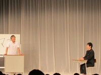 「ハズレの先生」