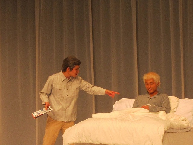 「死にかけてるの気付かん奴」