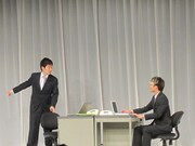 「退室の仕方は大事」