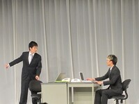 「退室の仕方は大事」