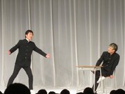 「おもしろい奴か変な奴かのライン」