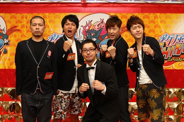 天竺鼠、吉田たち、近藤ディレクターチーム。(c)KTV