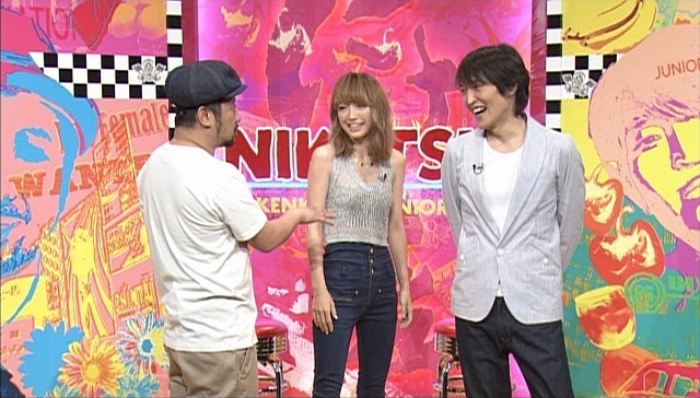 「にけつッ!!」(c)ytv