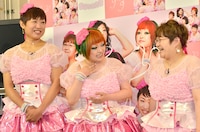 （左から）南海キャンディーズ・しずちゃん、まちゃまちゃ、ハリセンボン春菜。