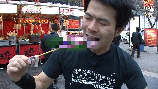 「おかゆ太郎 中国の奇人に挑む！」第4弾「珍屋台料理編」のおかゆ太郎。