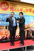 映画「エンド・オブ・ホワイトハウス」イベント。
