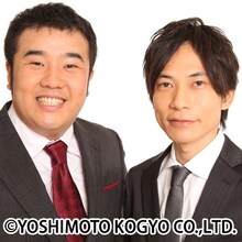 DVD「インパルス単独ライブ『丘の上の木の下で』」が9月4日に発売されるインパルス。