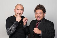 鬼越トマホーク