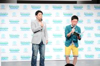 MCを務めたパンクブーブー。