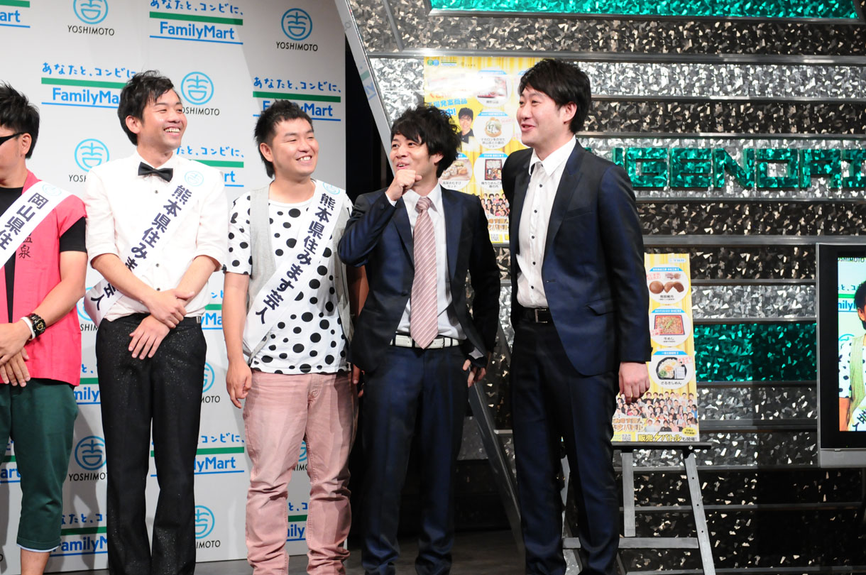 span!の代打を務めたゆったり感。
