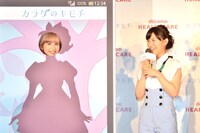 イベントの一場面。