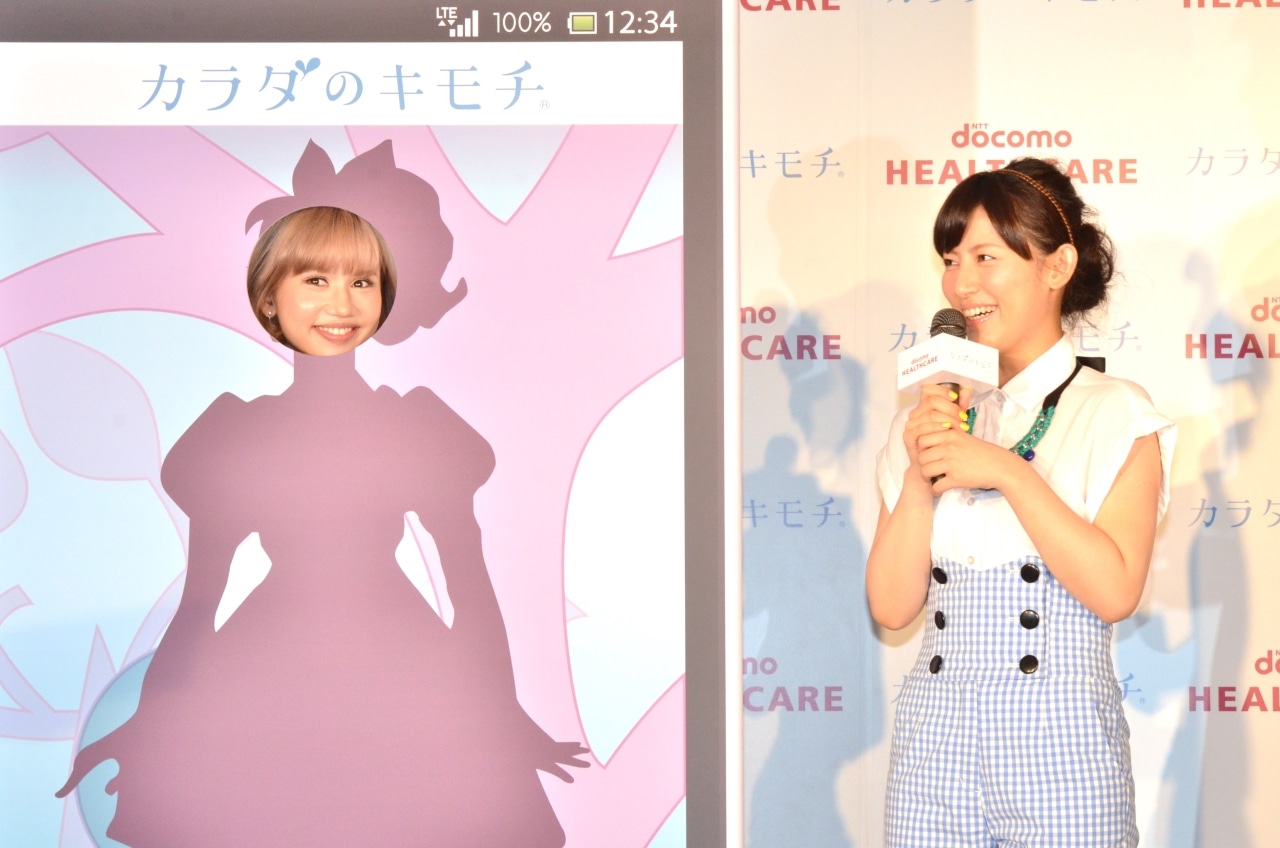 イベントの一場面。