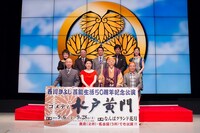 「西川きよし芸能生活50周年記念　記者会見」(c)吉本興業