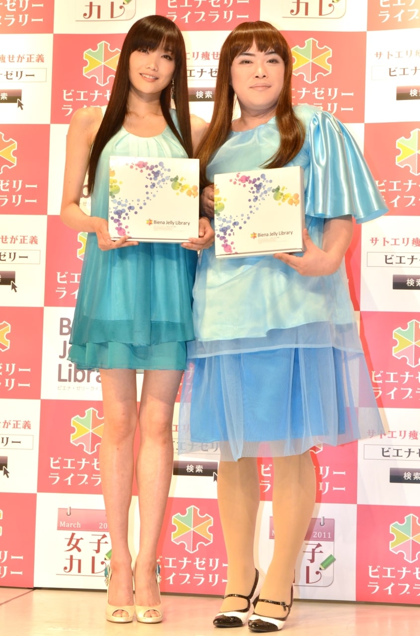 前田健が佐藤江梨子と 女子会 トーク 衣装で対抗 お笑いナタリー