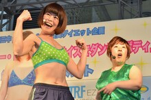 ボルサリーノ関