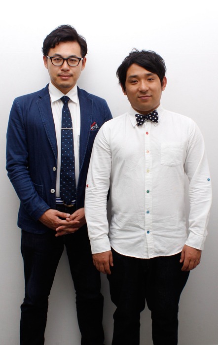 アルコ＆ピース