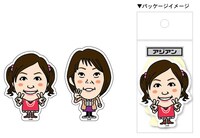 芸人ステッカー（アジアン）