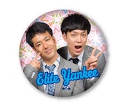 「彩メンバーガチャガチャ缶バッジ」エリートヤンキー