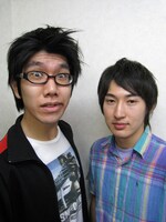 がっつきたいか