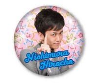 「彩メンバーガチャガチャ缶バッジ」西村ヒロチョ